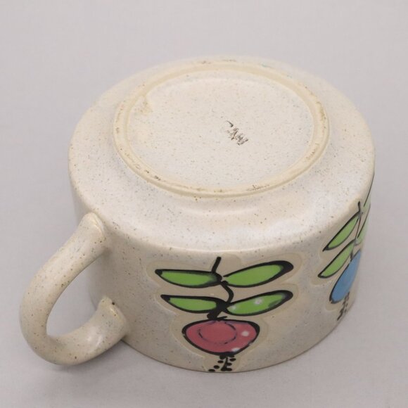 Vintage Otagiri Japan Floral Flower Speckled Soup Mug, Set Of 4 Bowl - Picture 7 of 11